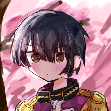 菊様生誕