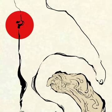 ぬらりひょん