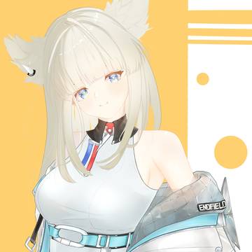 Perlica | Arknight Endfield