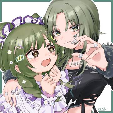 しーず