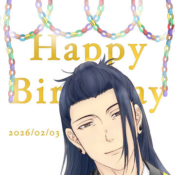 Happy birthday 2026