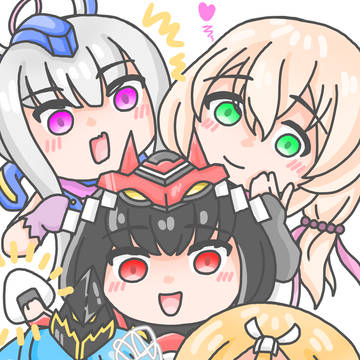 てんがごけん