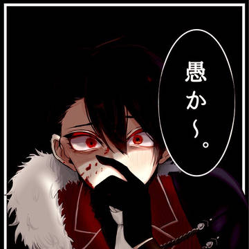 夢追まとめ3