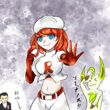 ロケット団のコスプレ