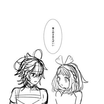 キィムア