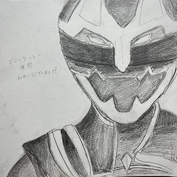 ゴジュウウルフ