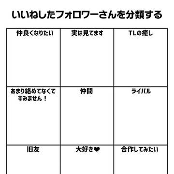 コメントでやります!