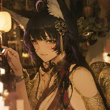 春节快乐！Happy Chinese New Year!