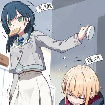 にじさんじ意識の高いうみゃみー