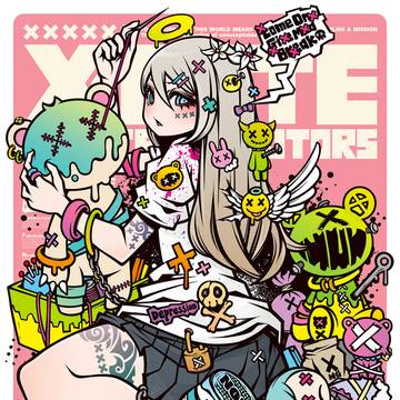 バツ