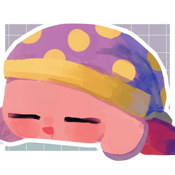 すやすや