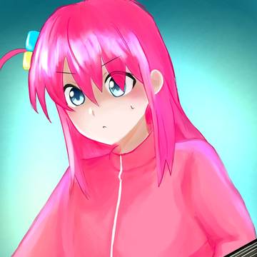 ぼっち