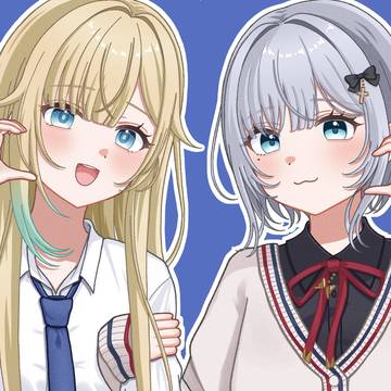 あいかが