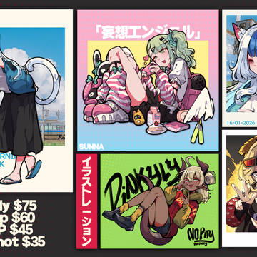 OPEN COMMISSION POST