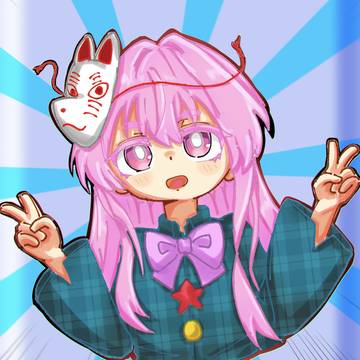 自分のアイコン
