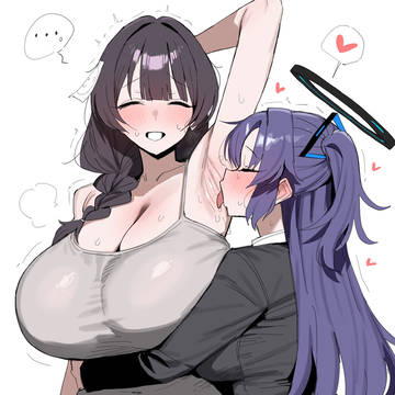 先生