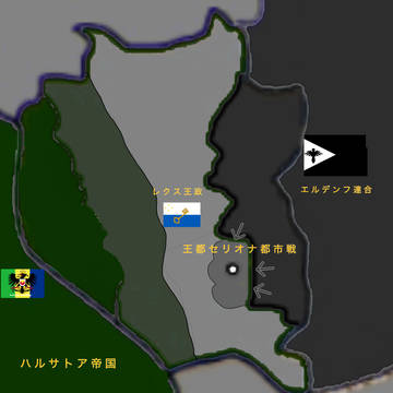 セリオナ都市戦 1907年