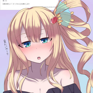 黒レイちゃん
