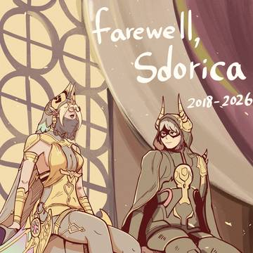 Farewell, Sdorica