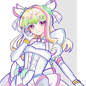 prr