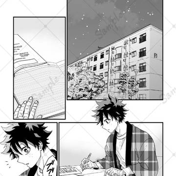 【勝デク】君に渡す、たったひとつ(既刊「Darling!」より)