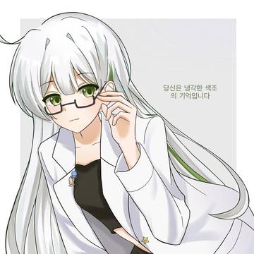 👓