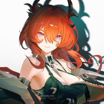 Laevatain