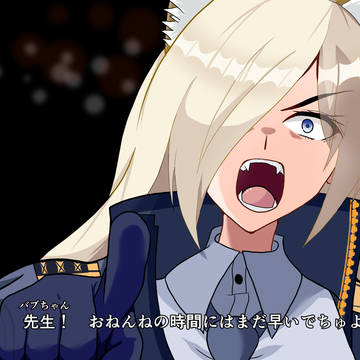 泣いたり笑ったりできなくしてやる！
