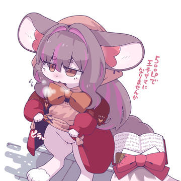 マチリル