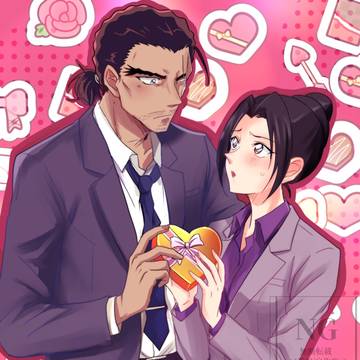 今年こそは…