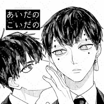 2/23サンプル・通販【幸幽】
