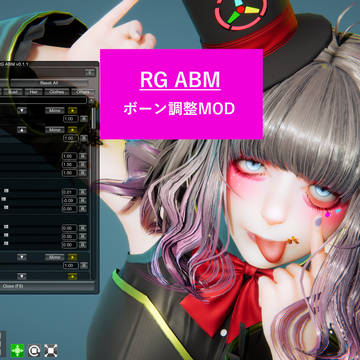 RG ABM［MOD］