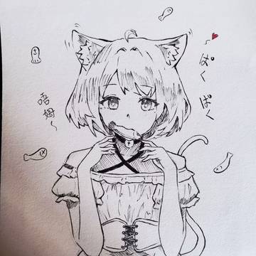 自我感觉良好