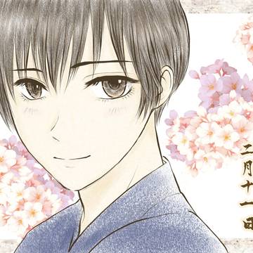 本田さん誕