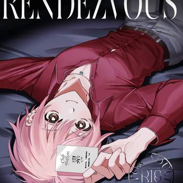 【ルイコー】新刊+グッズサンプル【スパーク20】