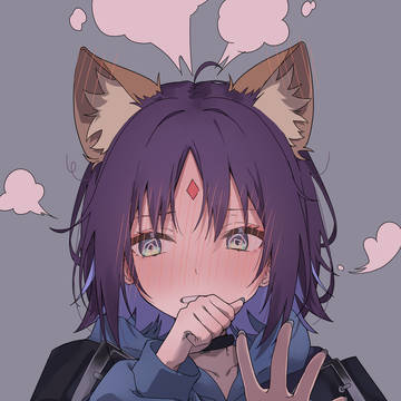 限界いろは