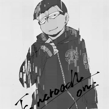【WEB再録】Encroach on