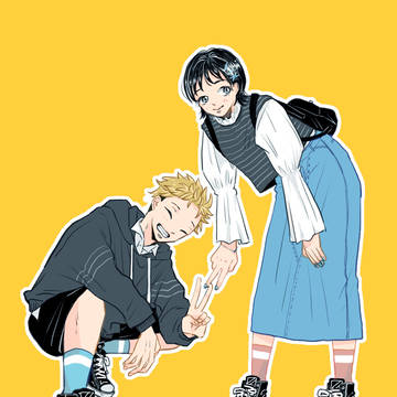 山田西カップルコーデまとめ