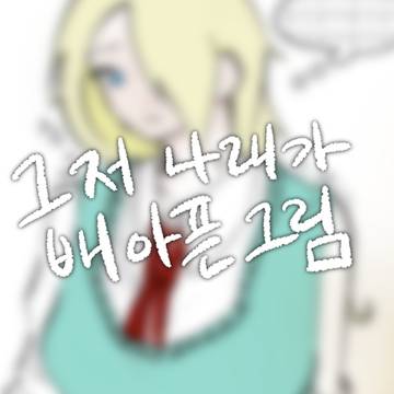 무제