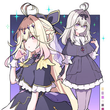キュアアルカナ・シャドウ