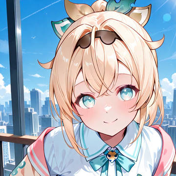 ござる