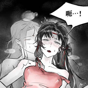 折剑本3-5