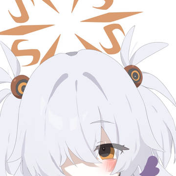 先生…チョコレートだよぉ…