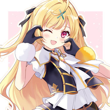 ほしかわ