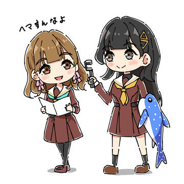 せーはすのみーちゃんとあまねす