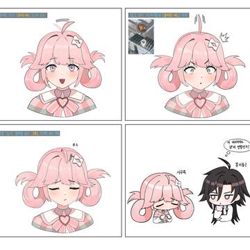 일레븐