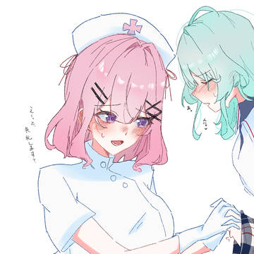 🐨🪨