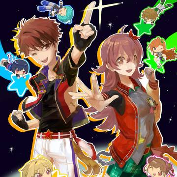 放クラ×流星隊