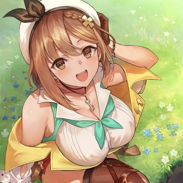 ライザ