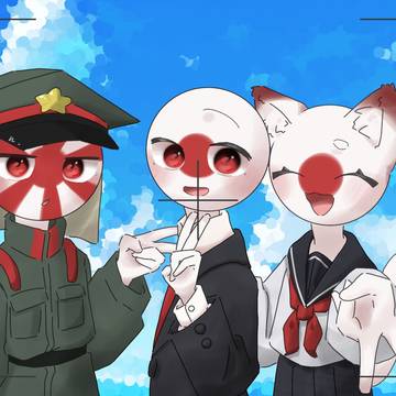 建国記念の日